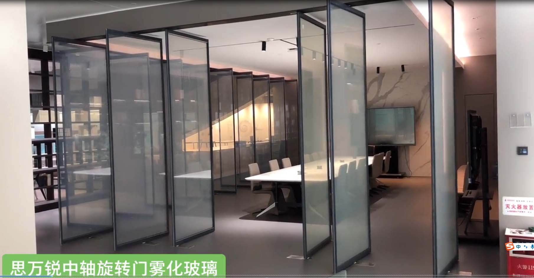 中轴雾化.jpg